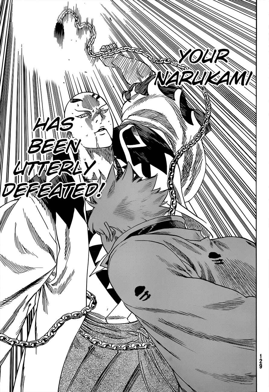 Page 7 Chapter 144 Gamaran