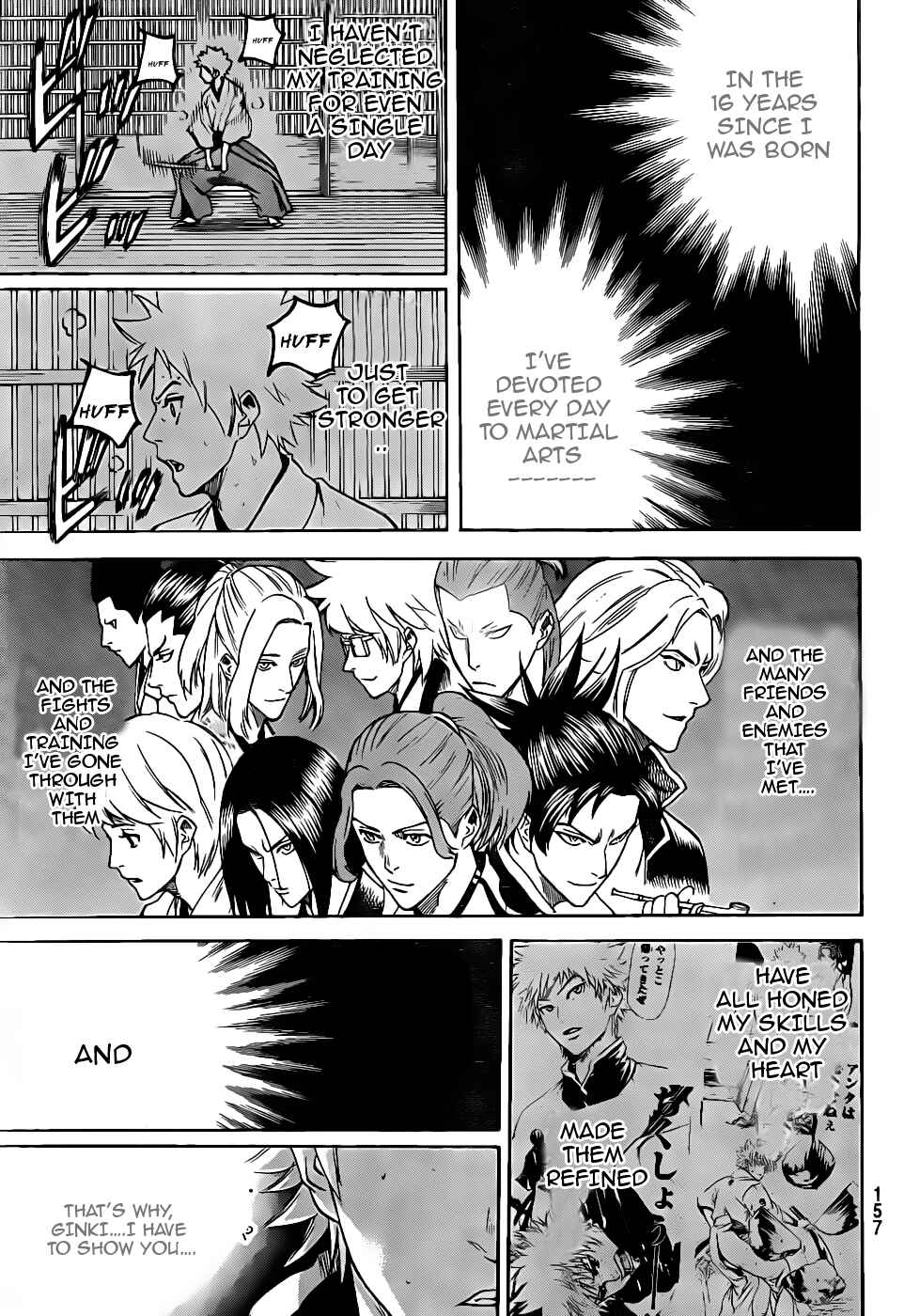 Page 11 Chapter 101 Gamaran