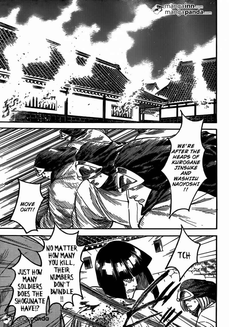 Page 14 Chapter 192 Gamaran