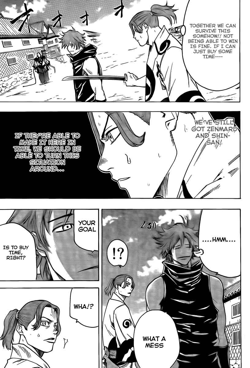 Page 13 Chapter 36 Gamaran