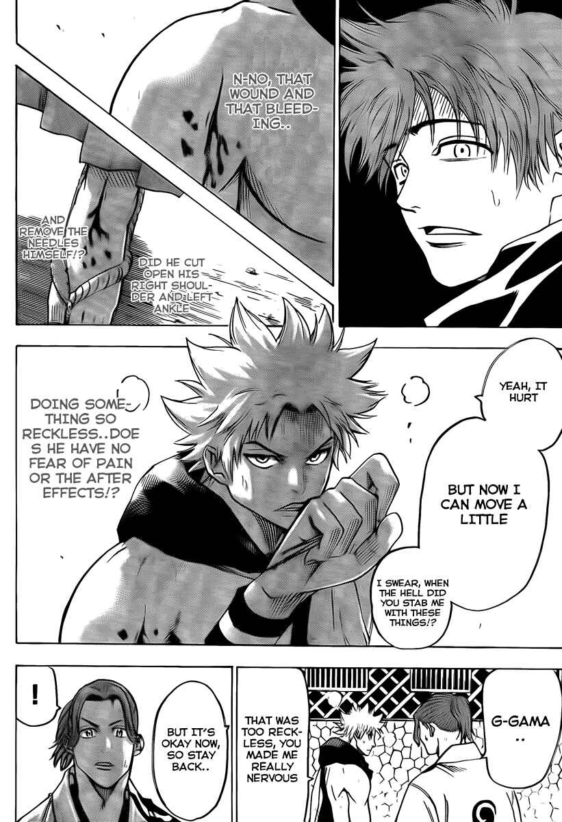 Page 20 Chapter 36 Gamaran