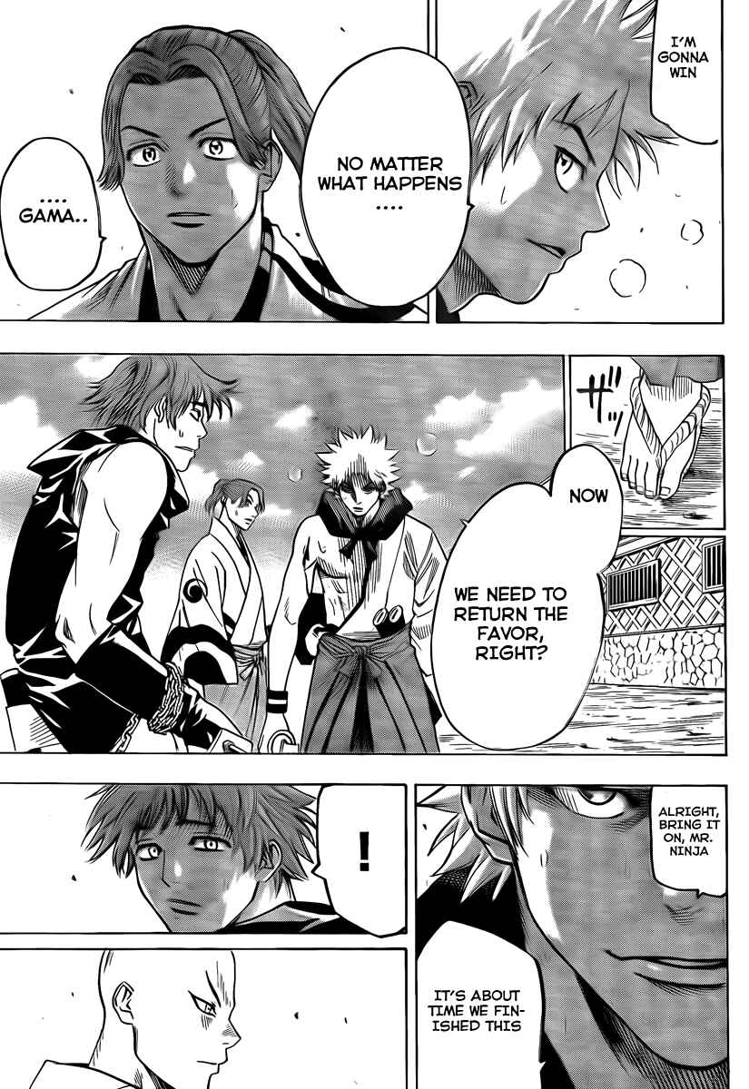 Page 21 Chapter 36 Gamaran