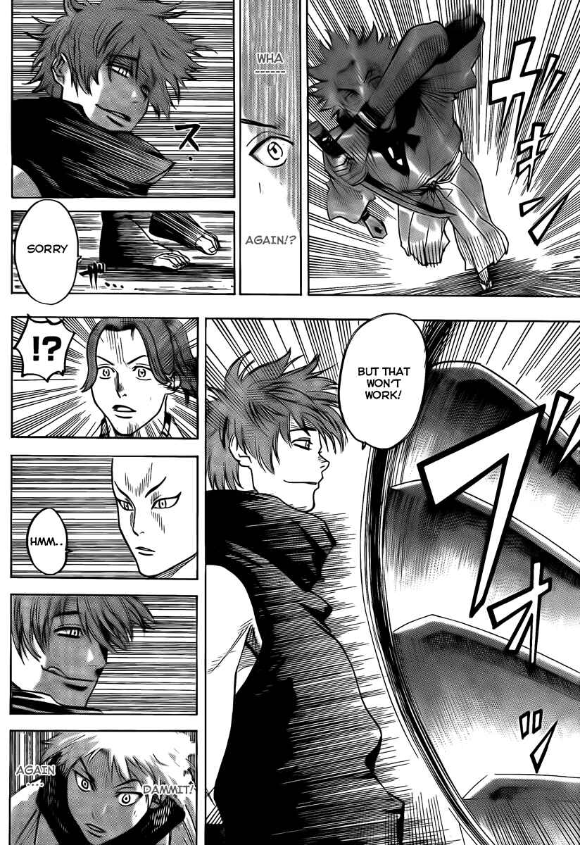 Page 4 Chapter 36 Gamaran