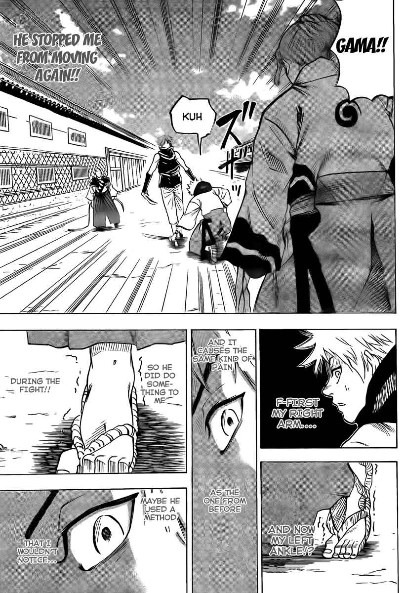Page 5 Chapter 36 Gamaran
