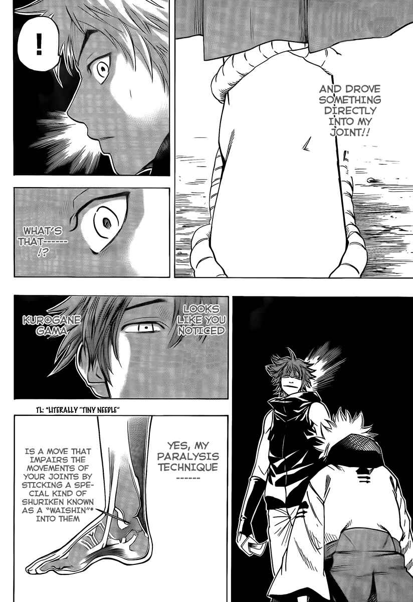 Page 6 Chapter 36 Gamaran
