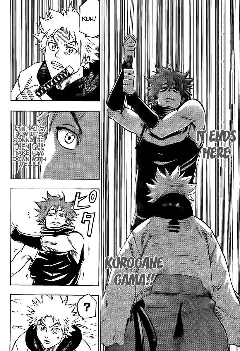 Page 8 Chapter 36 Gamaran