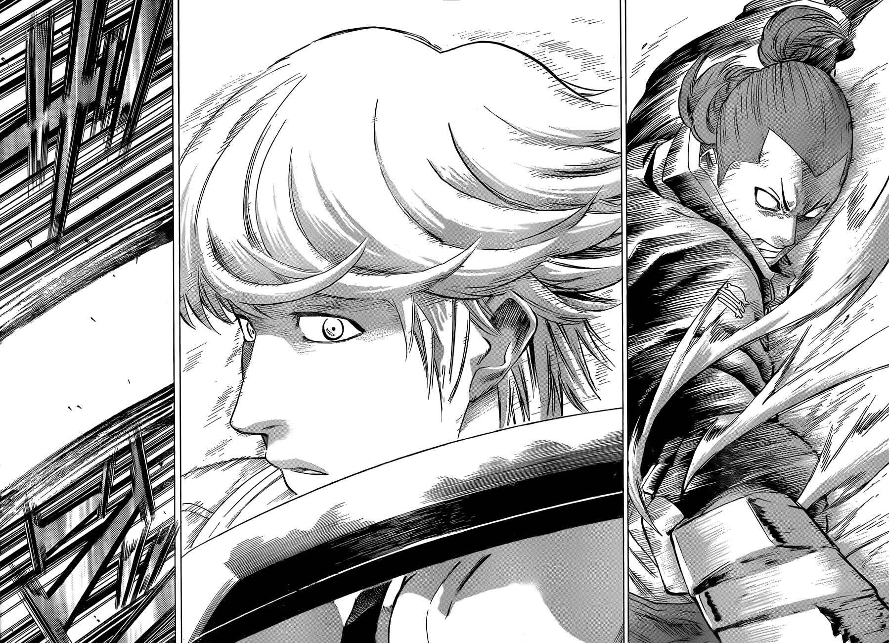 Page 10 Chapter 125 Gamaran