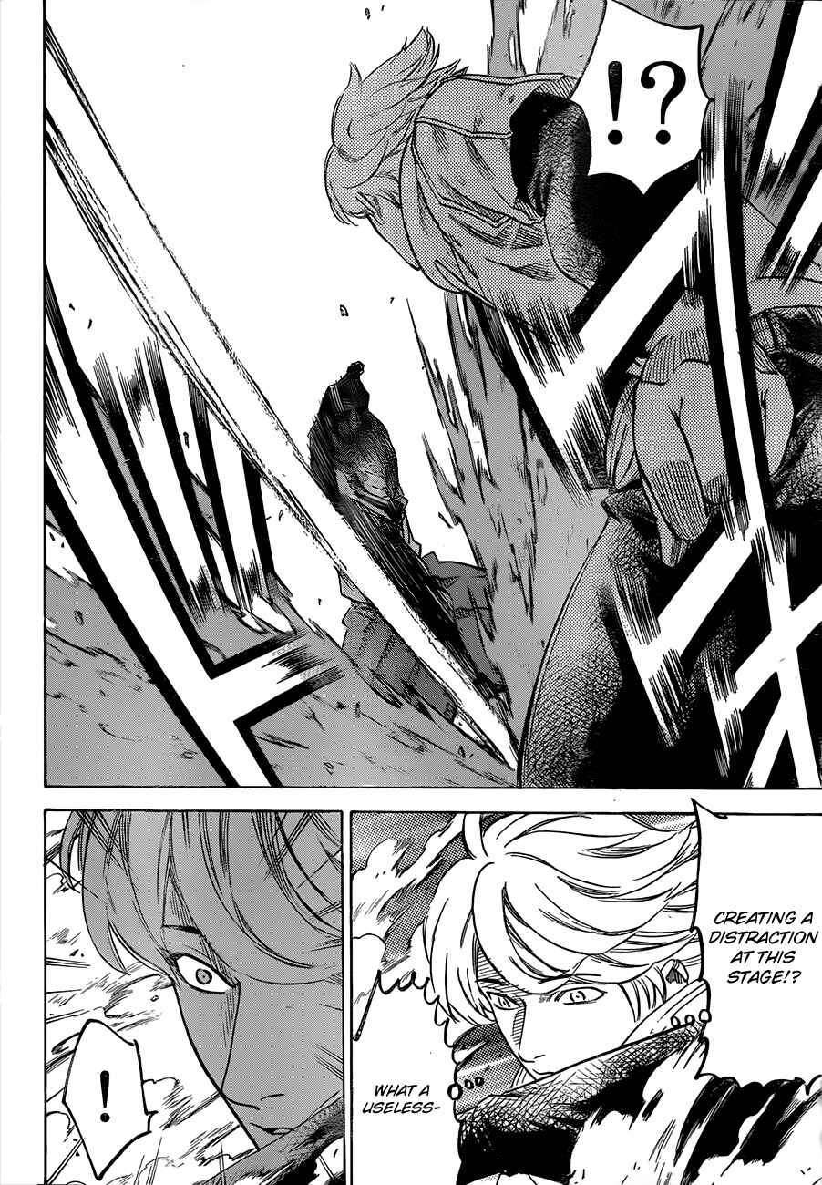 Page 6 Chapter 125 Gamaran
