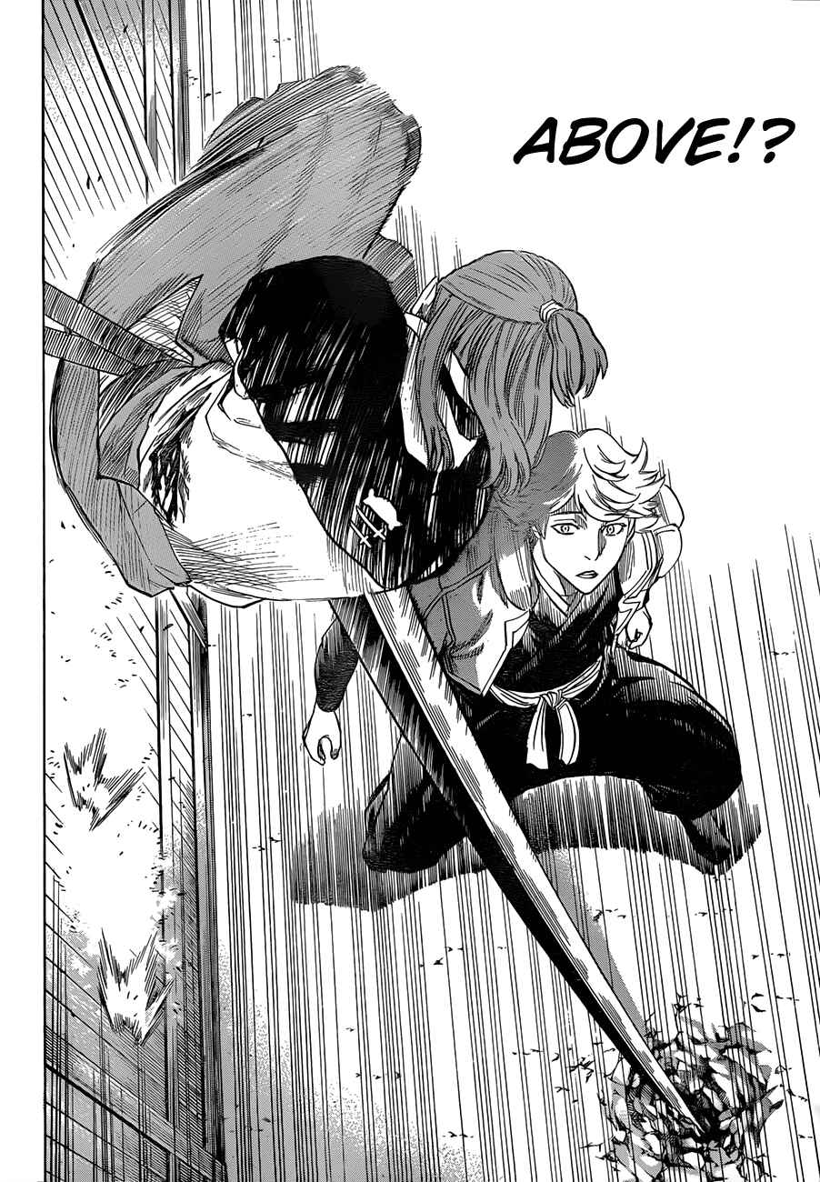 Page 8 Chapter 125 Gamaran