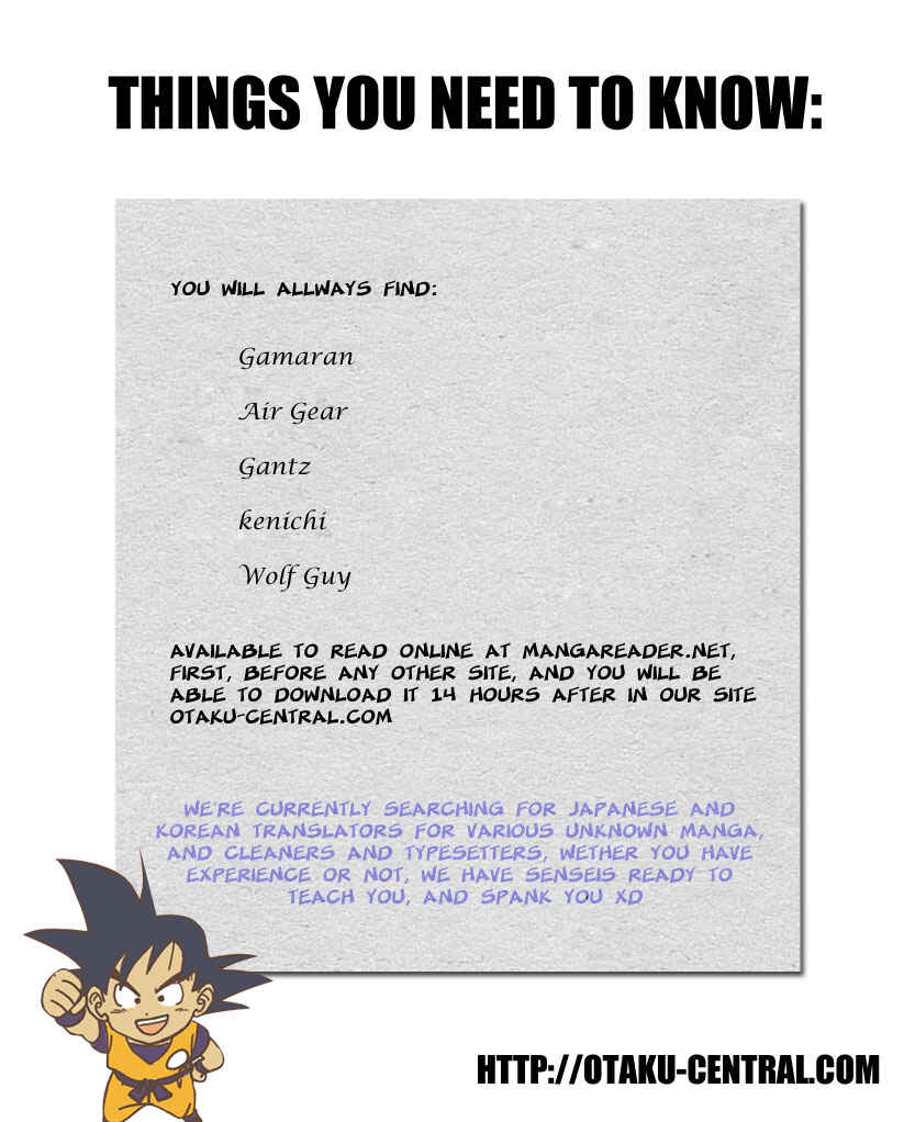 Page 23 Chapter 94 Gamaran
