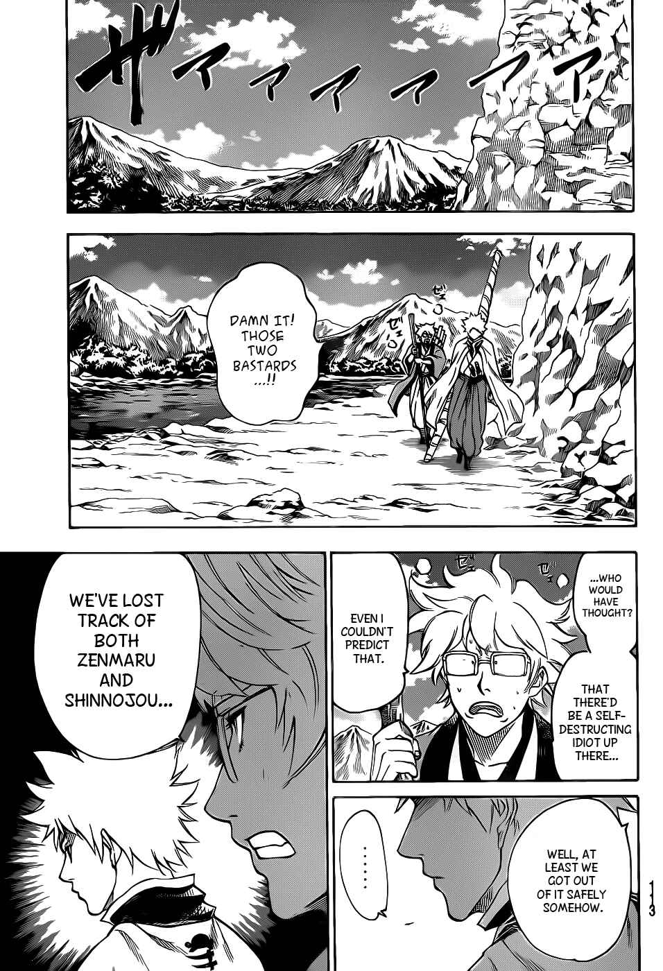 Page 4 Chapter 94 Gamaran