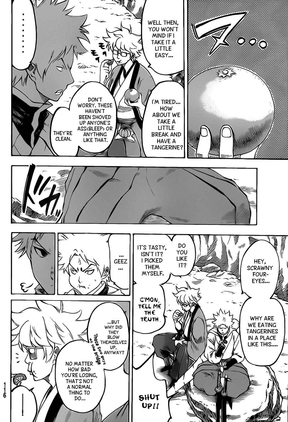 Page 7 Chapter 94 Gamaran