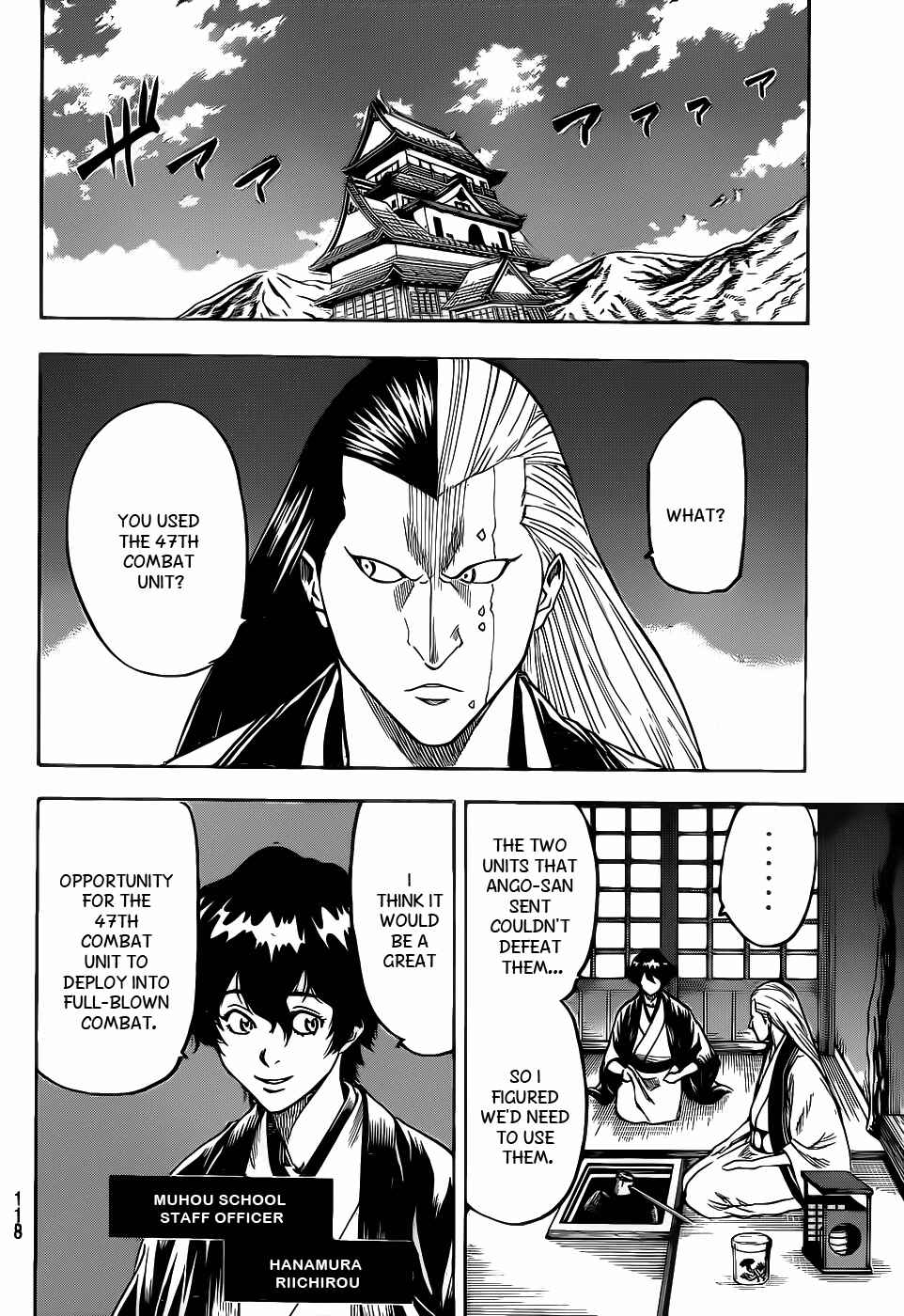 Page 9 Chapter 94 Gamaran