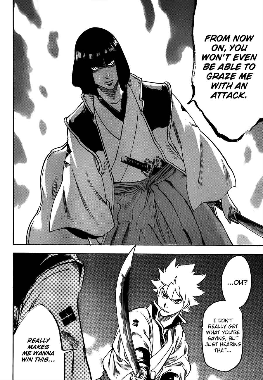 Page 2 Chapter 116 Gamaran