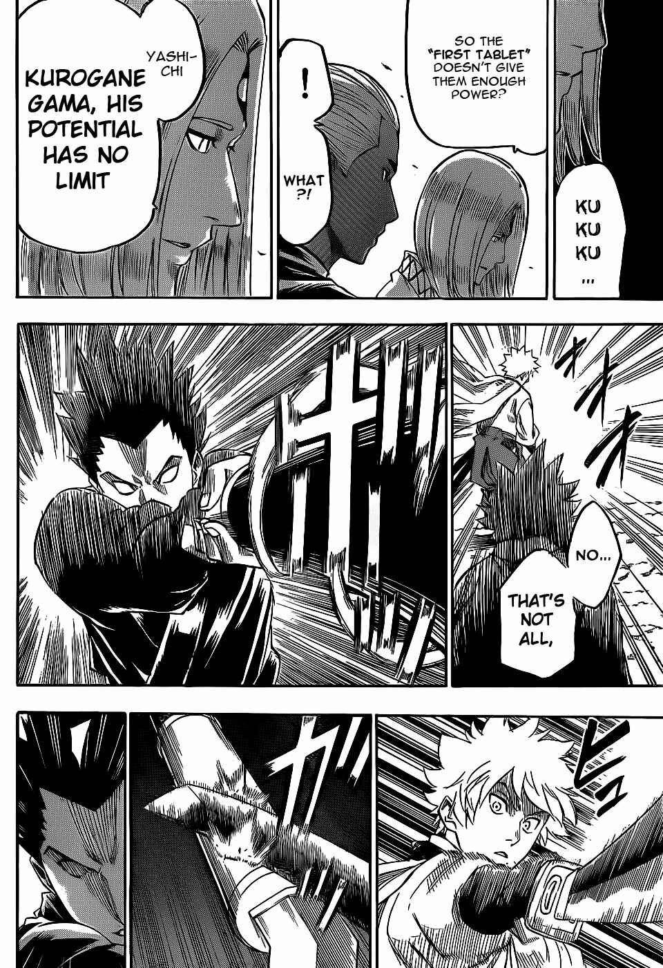 Page 14 Chapter 95 Gamaran