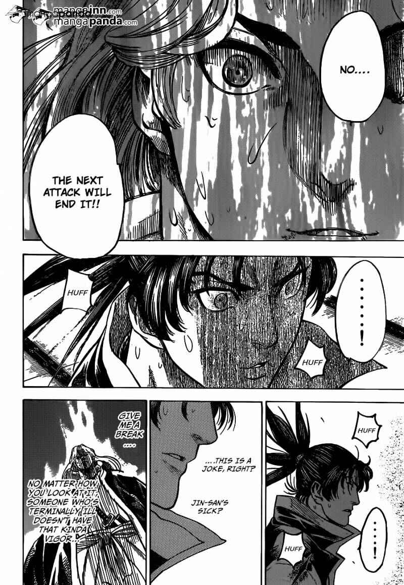 Page 10 Chapter 191 Gamaran