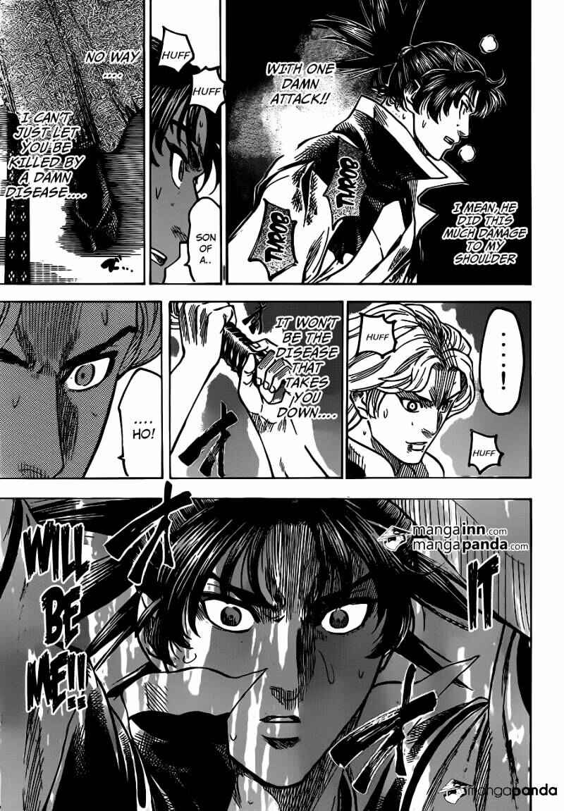 Page 11 Chapter 191 Gamaran
