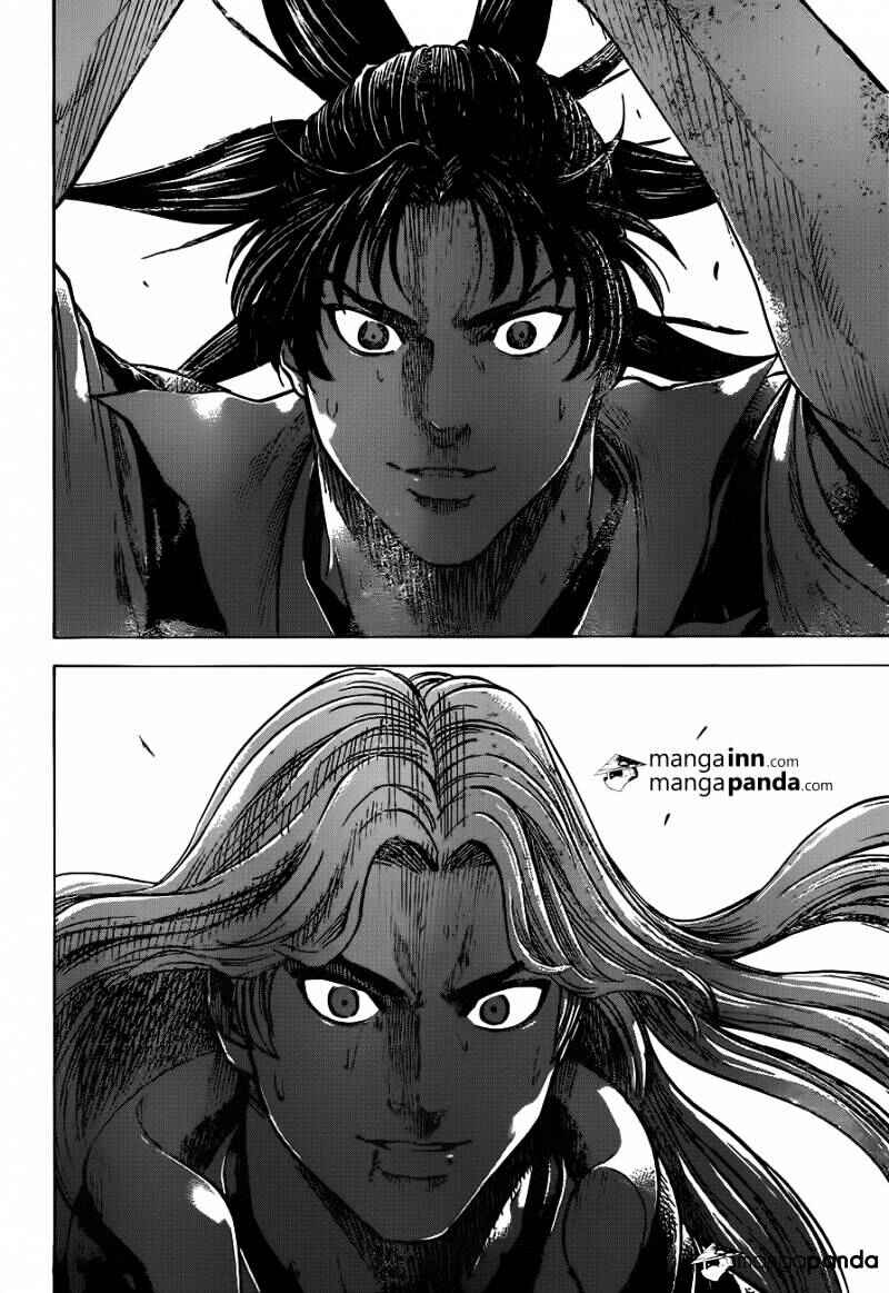 Page 14 Chapter 191 Gamaran