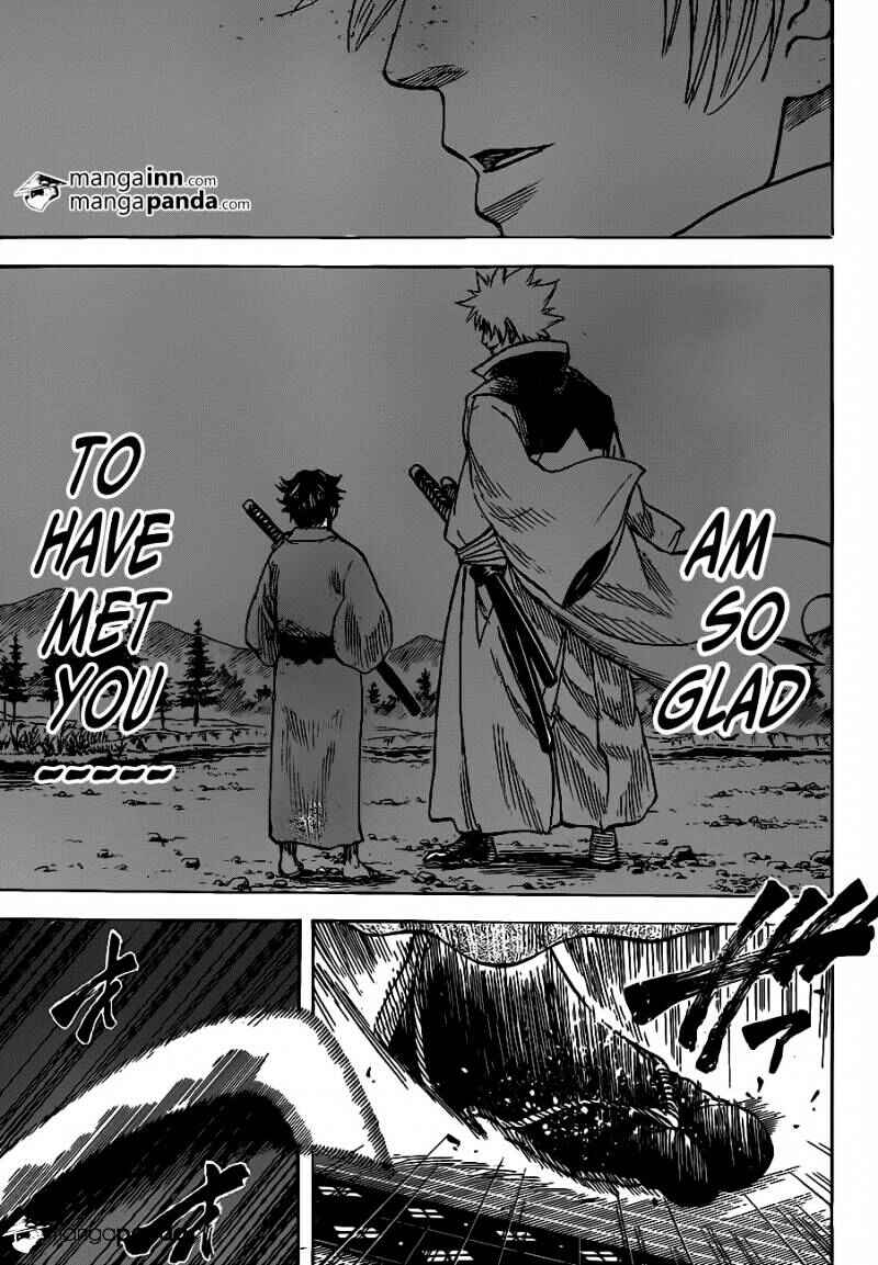 Page 17 Chapter 191 Gamaran