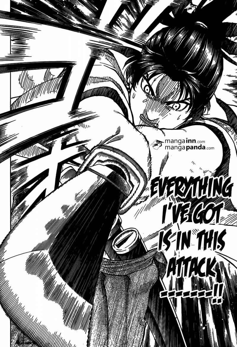 Page 18 Chapter 191 Gamaran