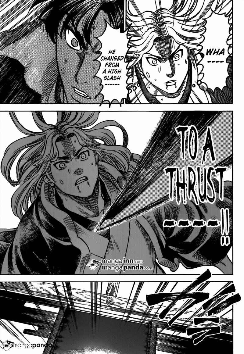 Page 19 Chapter 191 Gamaran