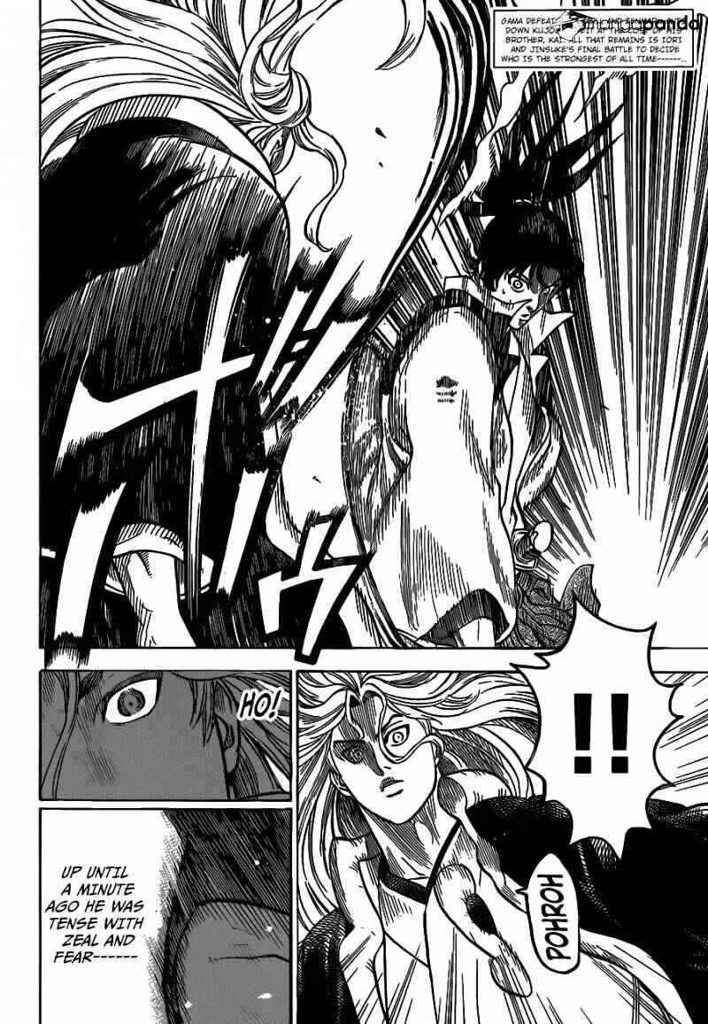 Page 2 Chapter 191 Gamaran