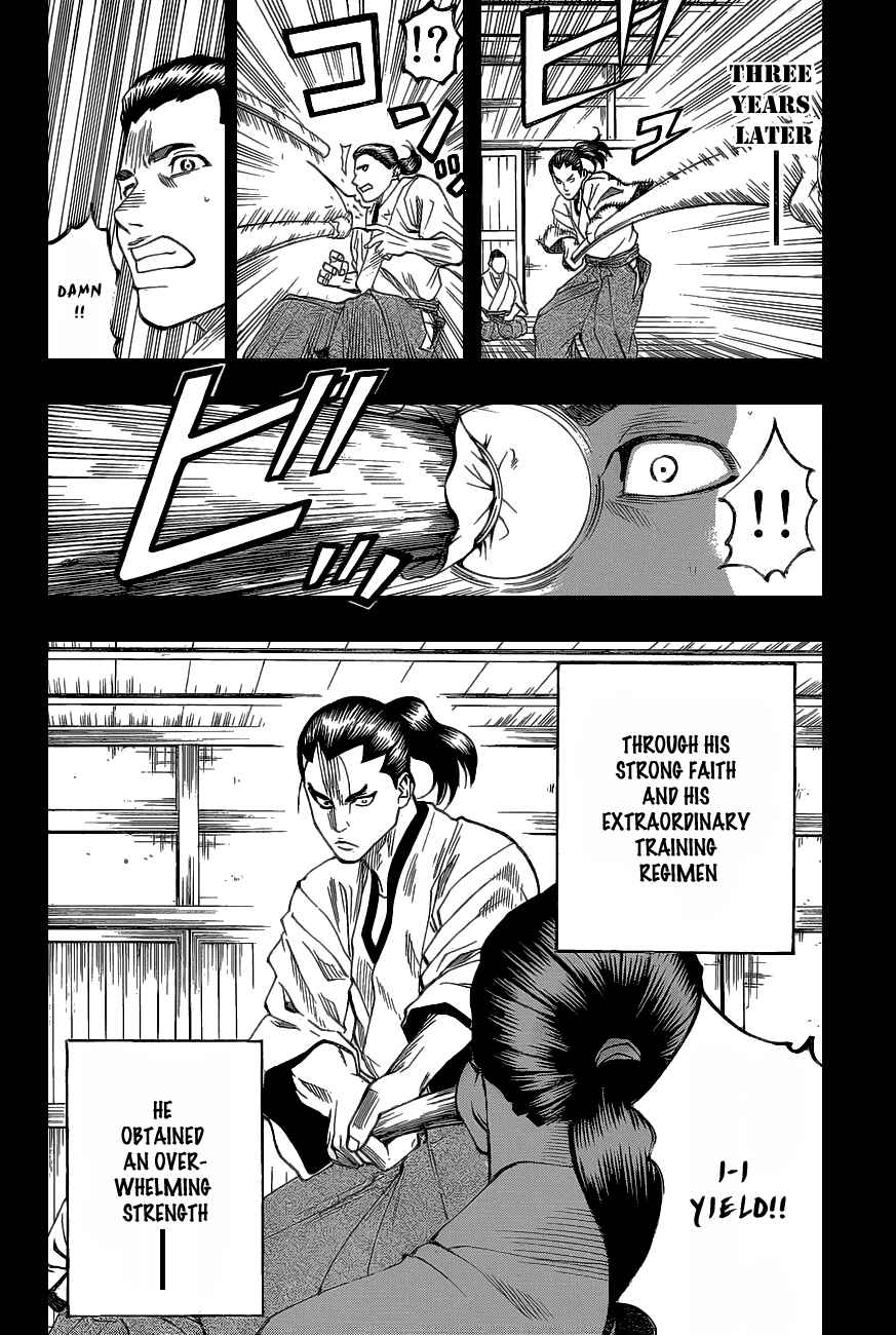 Page 11 Chapter 46 Gamaran