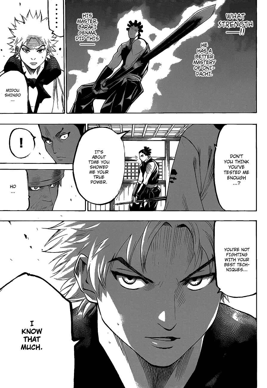 Page 4 Chapter 46 Gamaran