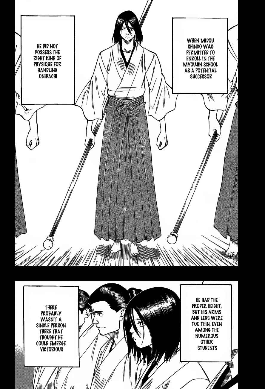 Page 7 Chapter 46 Gamaran