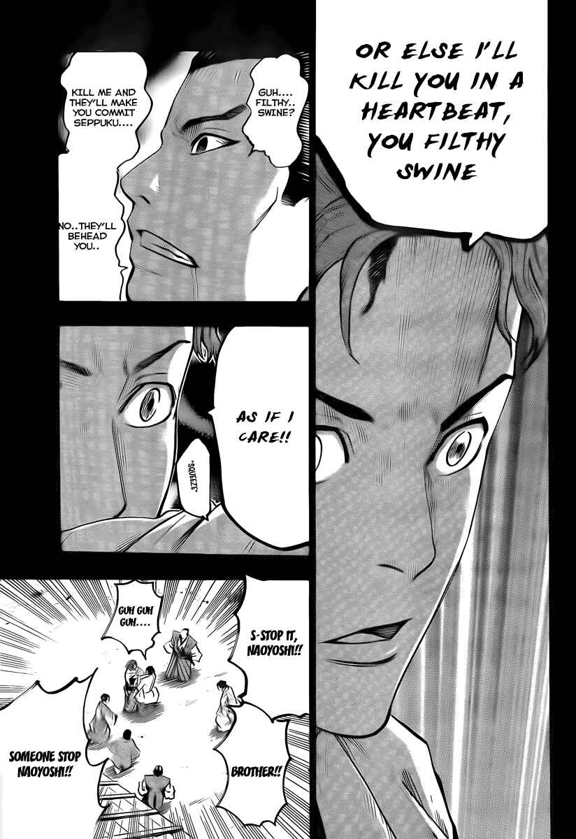 Page 11 Chapter 38 Gamaran