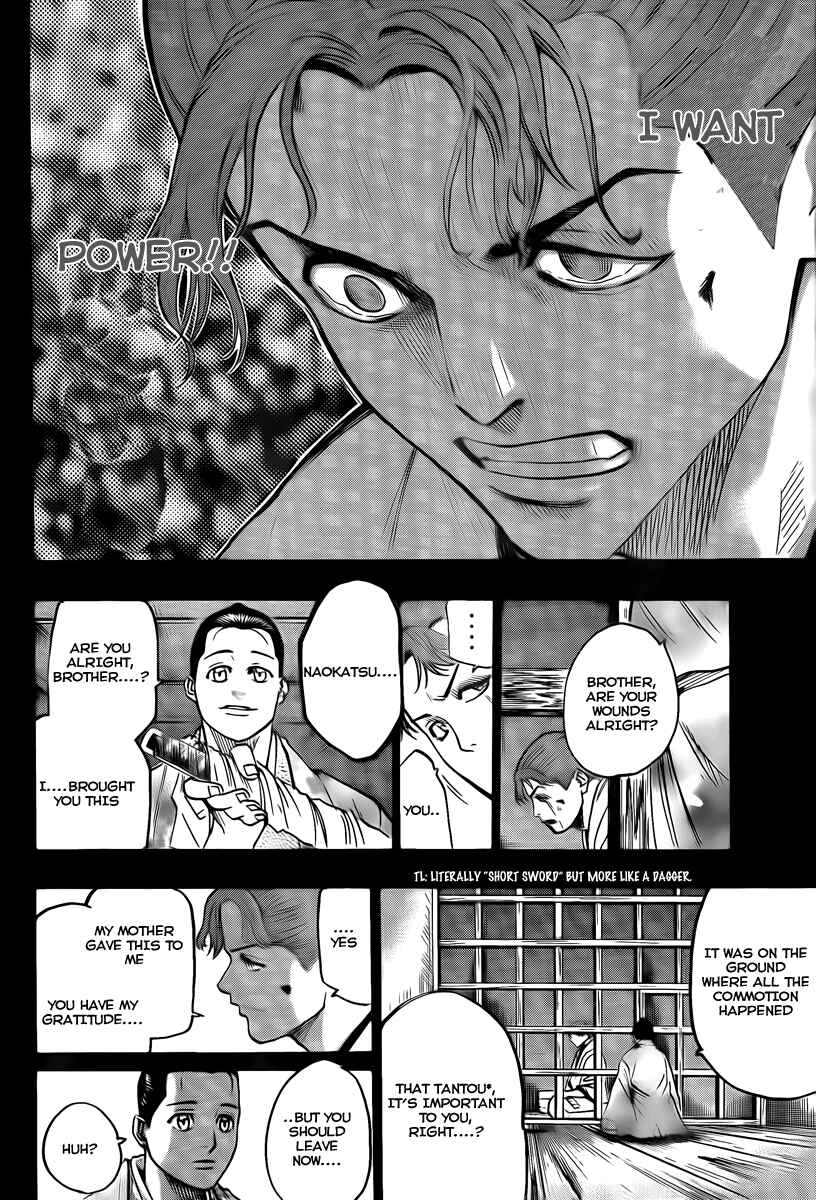 Page 14 Chapter 38 Gamaran