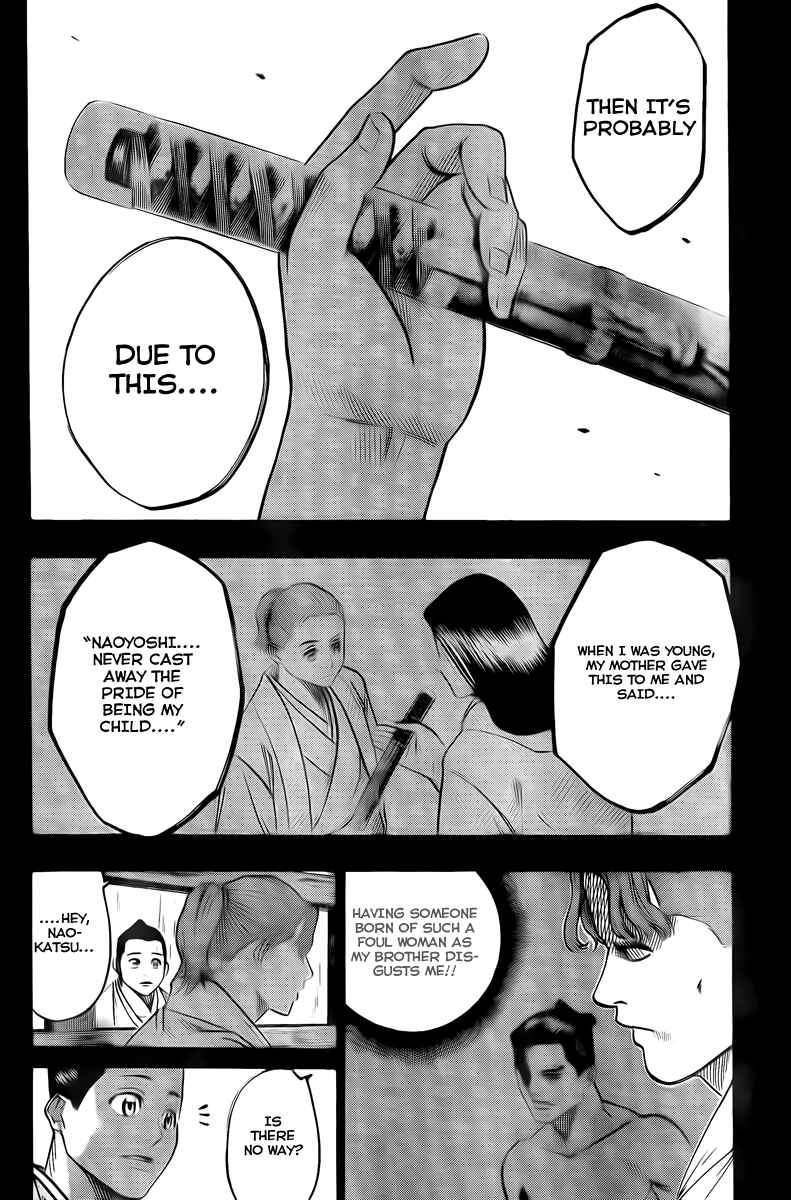 Page 16 Chapter 38 Gamaran
