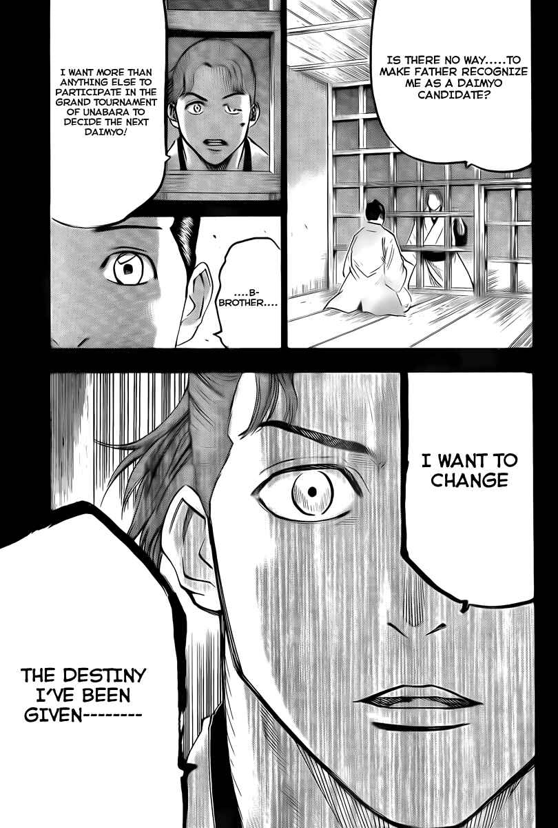 Page 17 Chapter 38 Gamaran