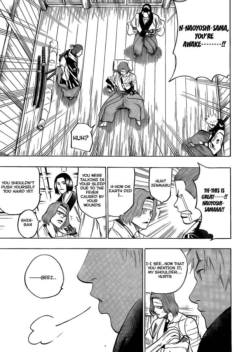 Page 19 Chapter 38 Gamaran