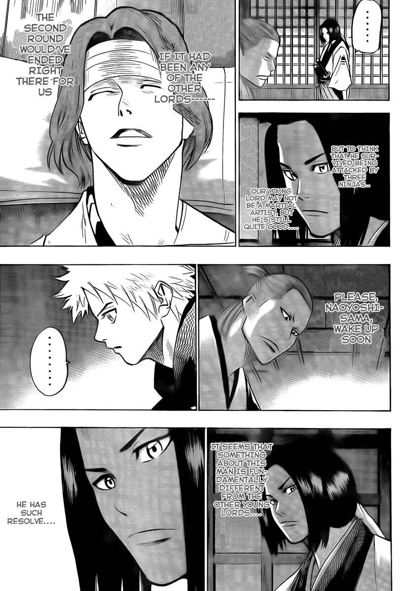 Page 5 Chapter 38 Gamaran
