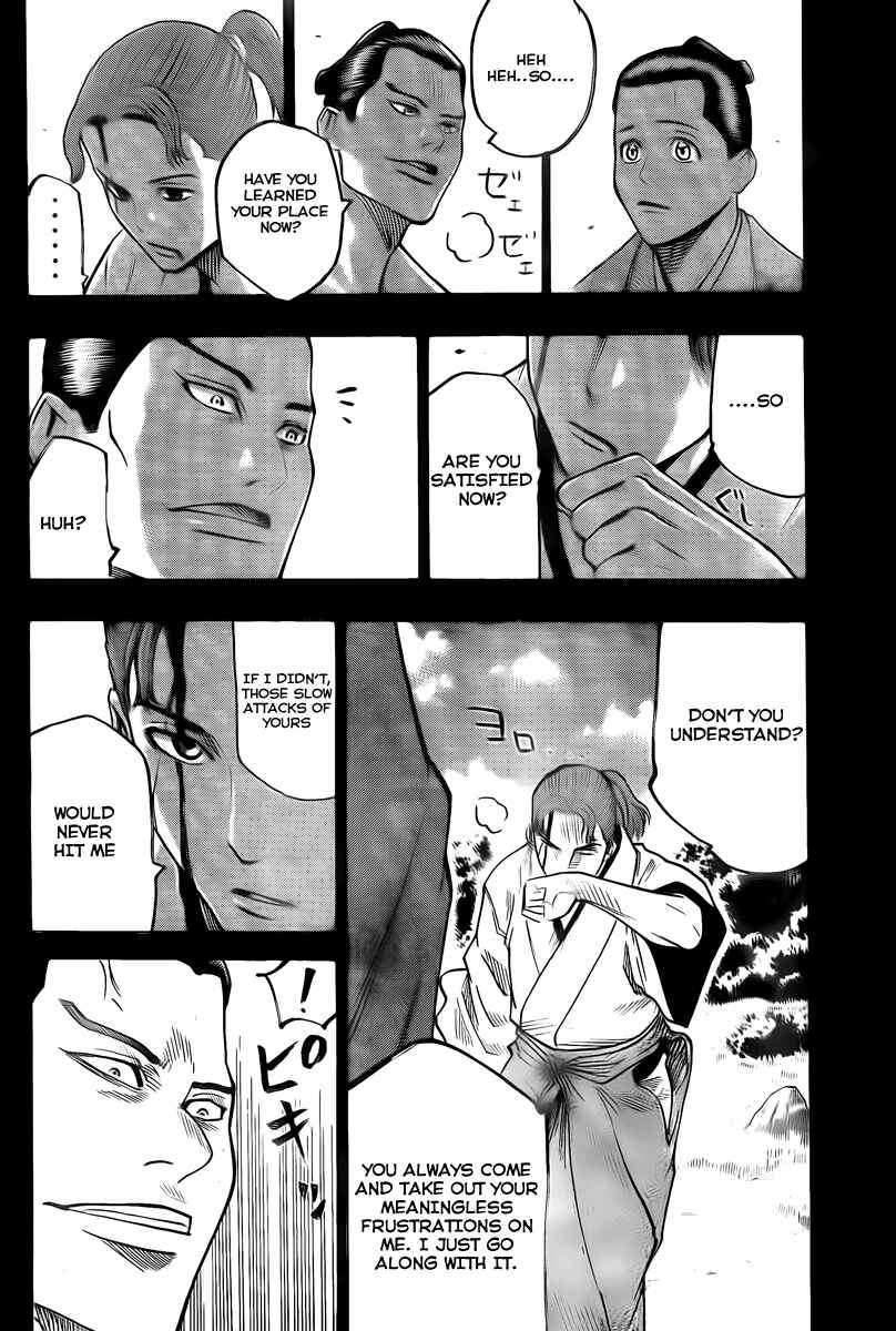 Page 8 Chapter 38 Gamaran