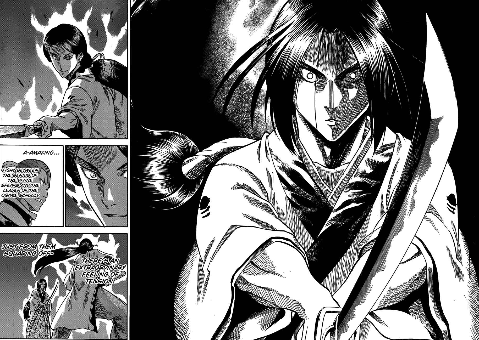 Page 10 Chapter 105 Gamaran