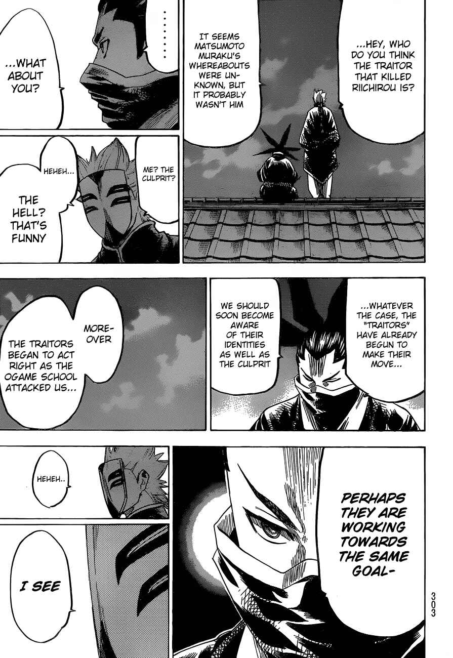 Page 11 Chapter 146 Gamaran