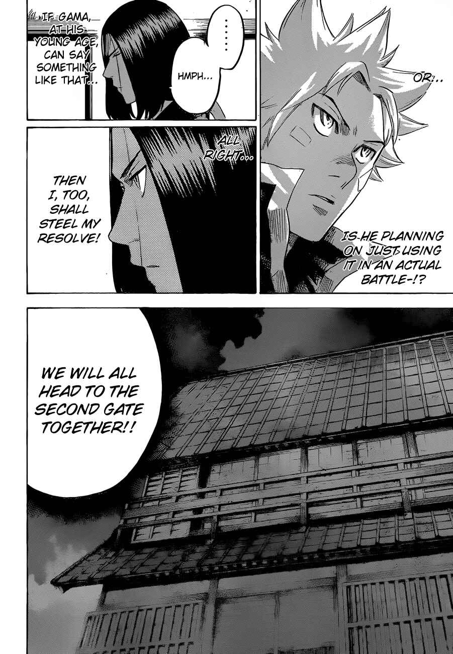 Page 16 Chapter 146 Gamaran