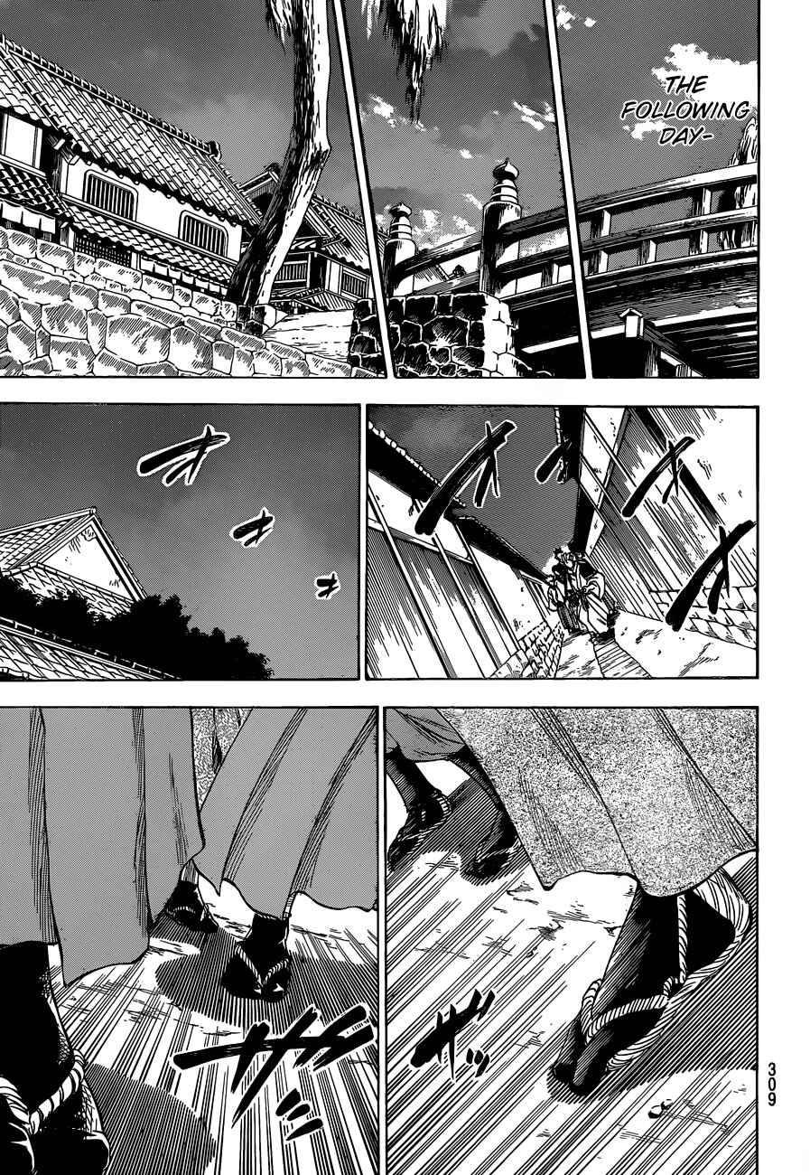 Page 17 Chapter 146 Gamaran
