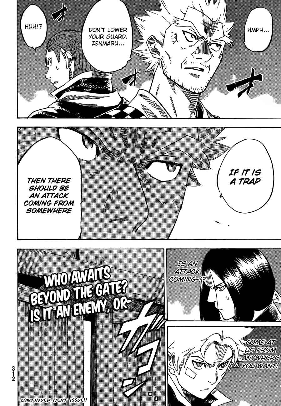 Page 19 Chapter 146 Gamaran
