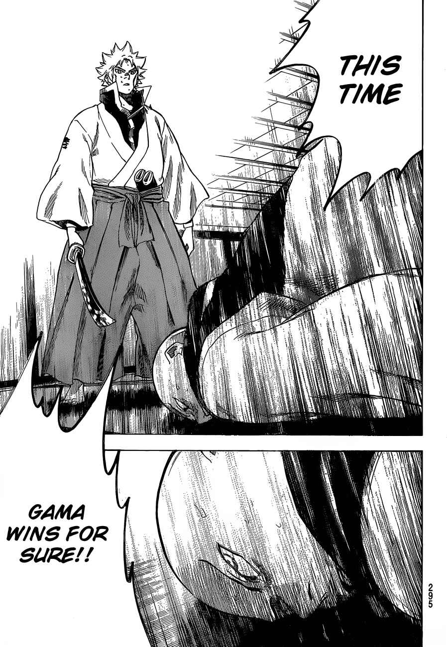 Page 3 Chapter 146 Gamaran