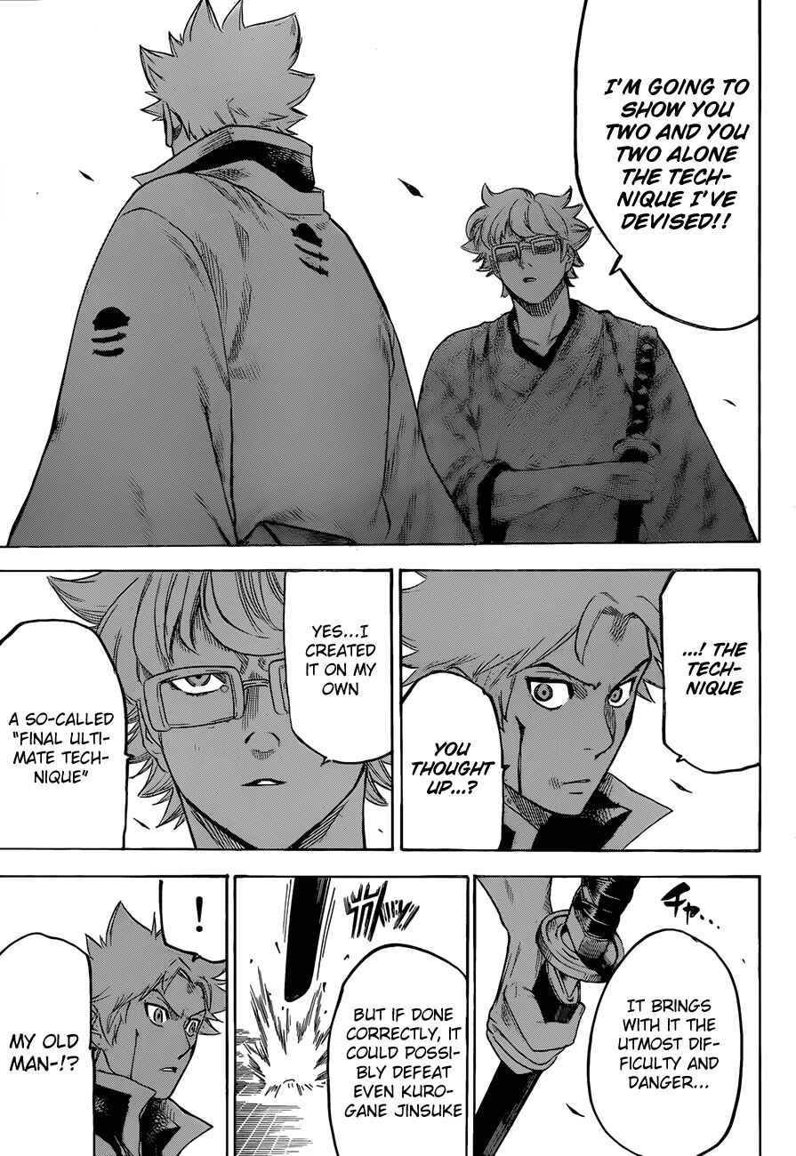 Page 5 Chapter 146 Gamaran