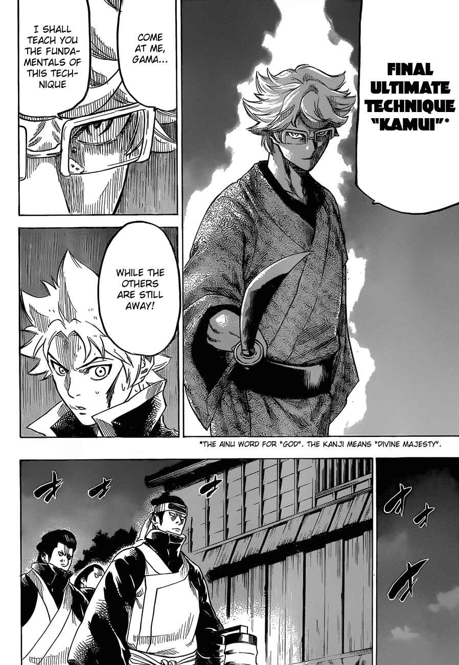 Page 6 Chapter 146 Gamaran