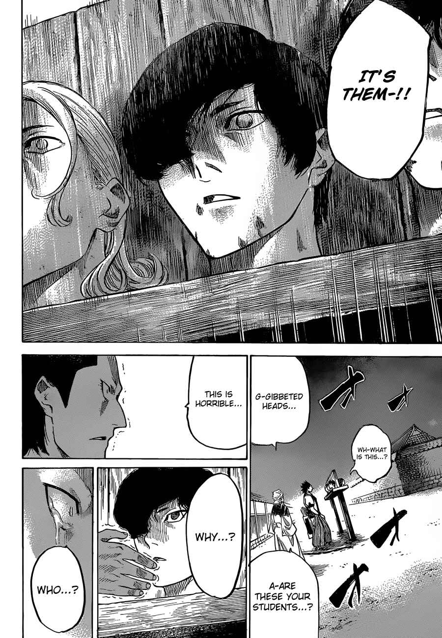 Page 8 Chapter 146 Gamaran