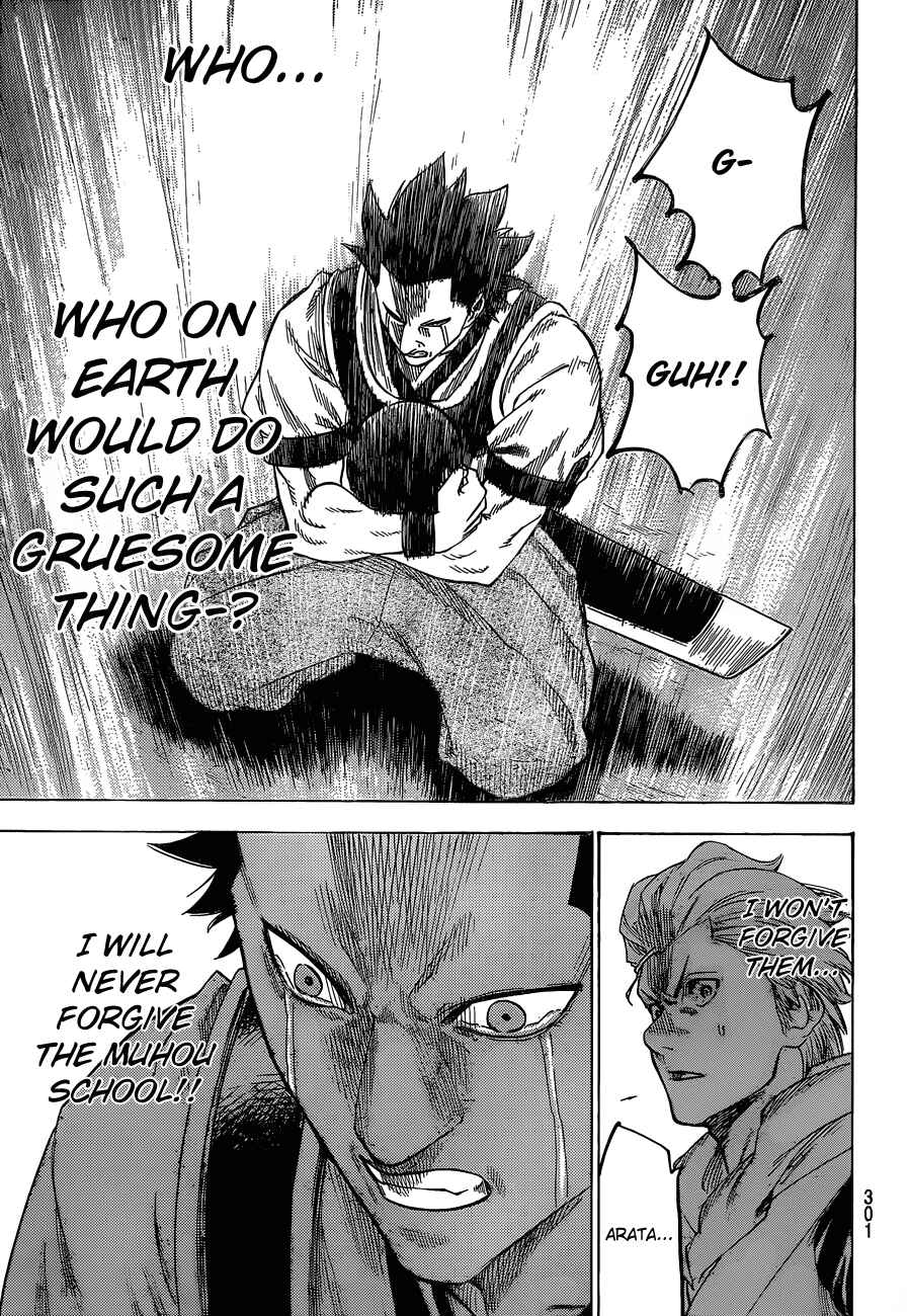 Page 9 Chapter 146 Gamaran