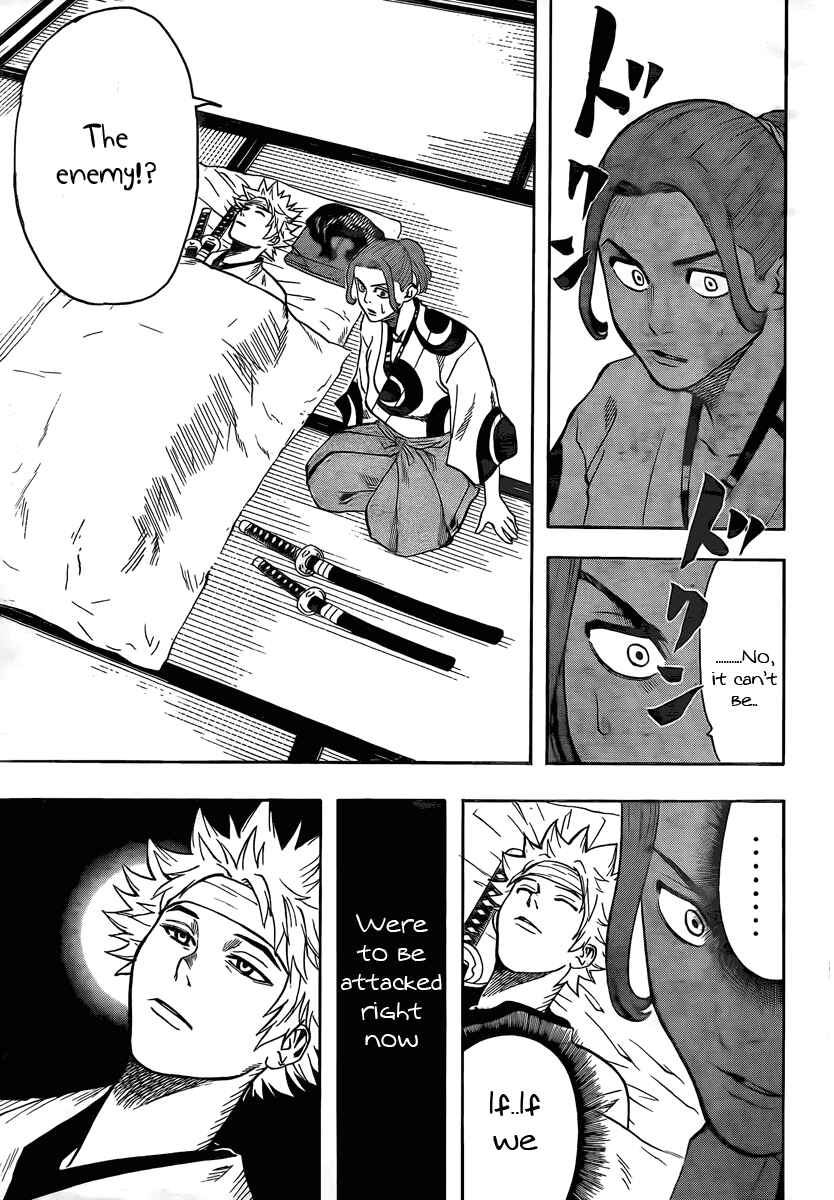 Page 16 Chapter 13 Gamaran