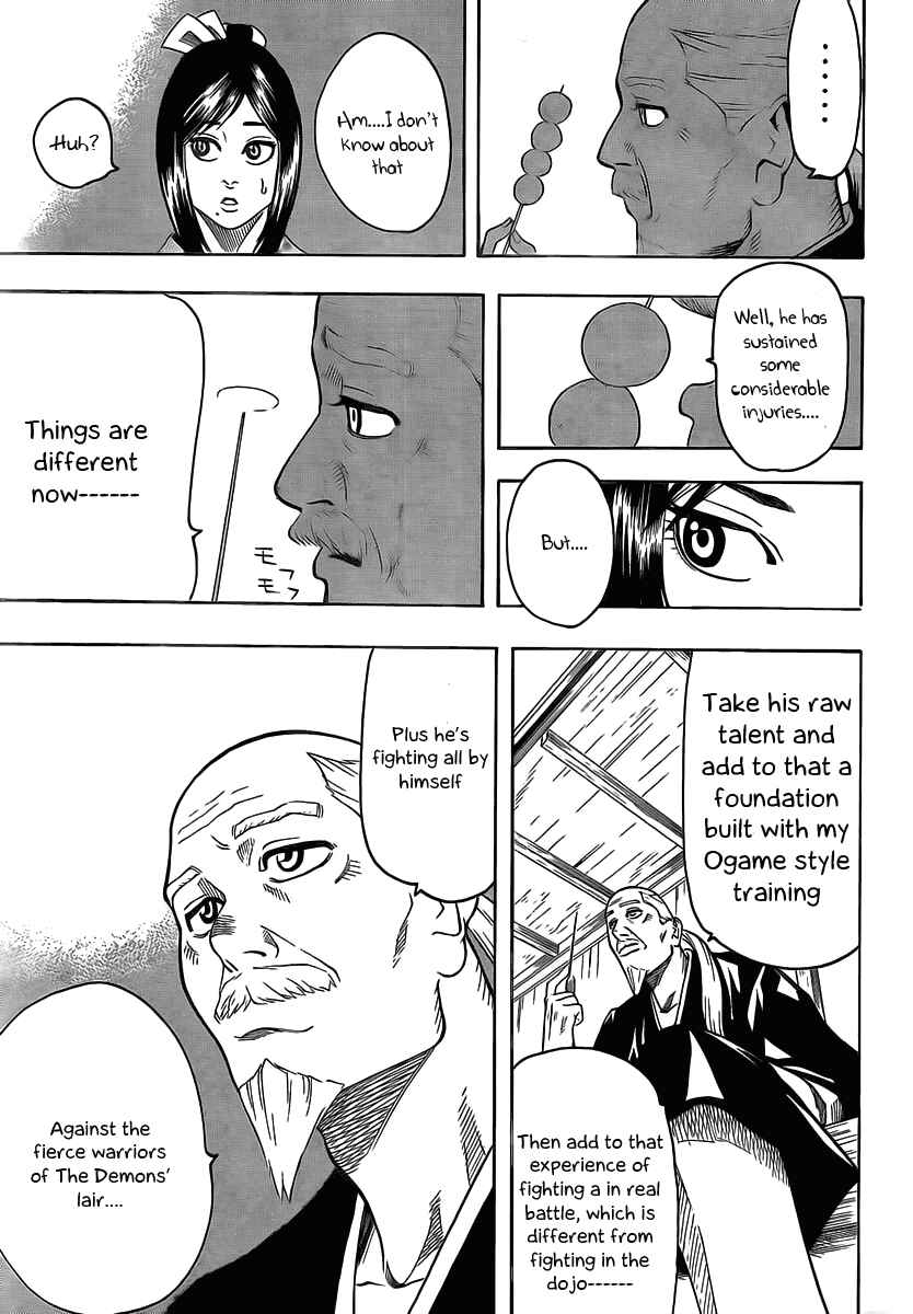 Page 18 Chapter 13 Gamaran