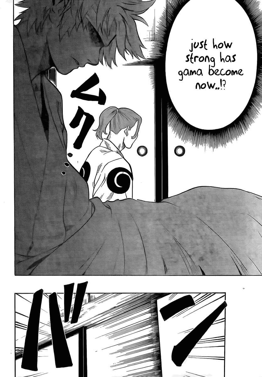 Page 19 Chapter 13 Gamaran