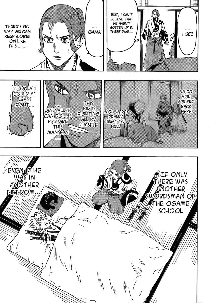 Page 6 Chapter 13 Gamaran